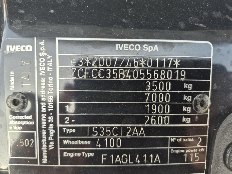 20260223085133.jpg